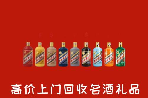 盐城回收纪念茅台酒